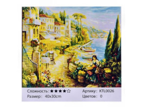 0026 Картина по номерам, кисточка+краски 40*30см