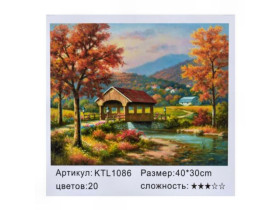 1086 Картина за номерами, пензлик+фарби 40*30см