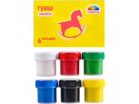 Гуаш 6кол/10мл Гамма 100201/221031 Малята (18шт)