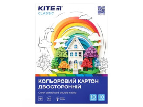 Картон кольоровий двосторонній Kite Classic (10арк/10кол), А4 K-255