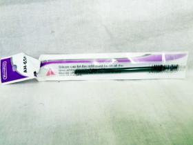 Стрижень гель AH-650 фіолет.(12шт)