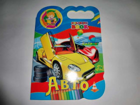 Розм. А-5 з ручкою+підсказ.С (100шт) микс