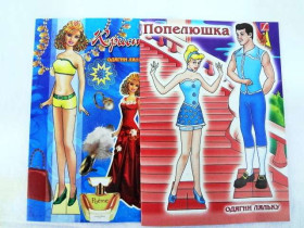 Одягни ляльку "В", мікс (50 шт.)