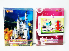 Щоденник паралон "Добрий" (16шт)