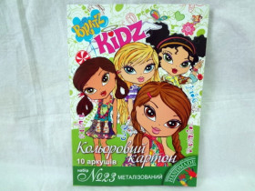 950528 Н-р №23 Кольор.картона металіз. А4 (10л)