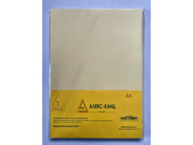 Папір А4 Pastell 80 г/м², 100 арк., YE23, жовтий, 50577