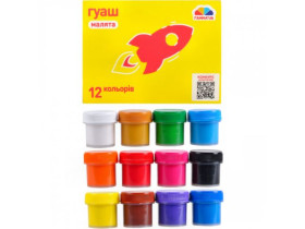 Гуаш 12кол/10мл Гамма 100203/221033 Малята (12шт)