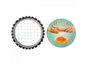 Салаторізка металева, арт. X3-168