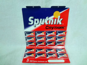 Лезвія "Спутнік" (20шт)