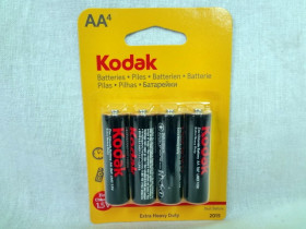 Kodak R6 планшет (80шт)