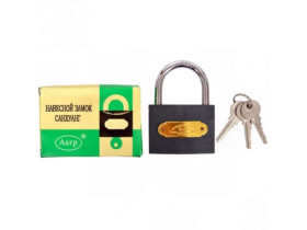 Замок серый навесной 32мм