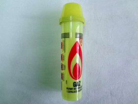 Газовий балон 90мл (100шт)