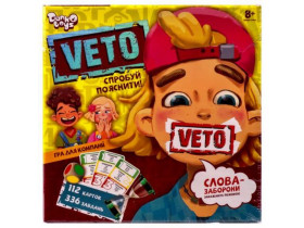 Настільна гра *VETO* VETO-01-01U Настільна гра *VETO* VETO-01-01U
