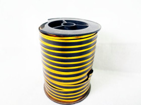 Лента упаковочная, 0,5 мм × 250 м