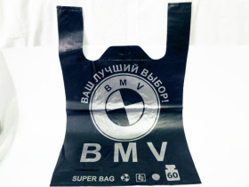 Пакет BMW 44*73 великий (50/300)