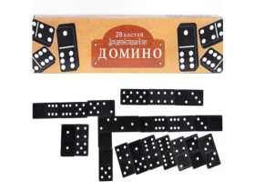 Доміно чорне №1 5008Z