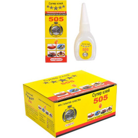 Клей  супер 505 (50/500)