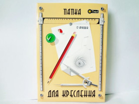 "Д" Папка кресл. А4 12арк 180 г/м (10/170)