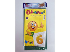 Обкладинка новий формат"Полімер" 150 мкр.6кл.10/180