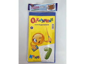 Обкладинка новий формат"Полімер" 150 мкр.7кл.10/180