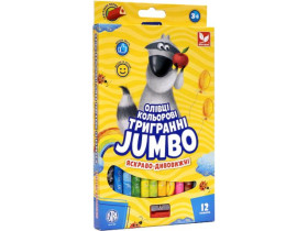 Олівці 12кол.Джамбо 312118002 (12шт) Школярик