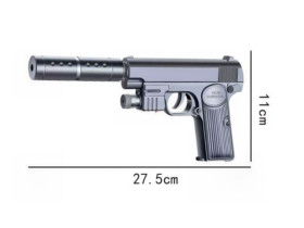 Пістолет на кульках 733-3 лазерний приціл глушник в кульку 28*12см