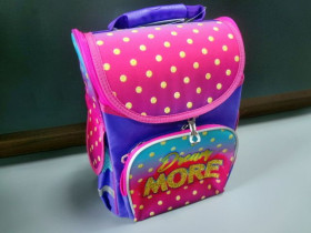 Ранець-короб "L" Space 988810 (д)