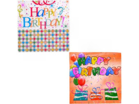 Серветки З днем народження 20 штук 10-47