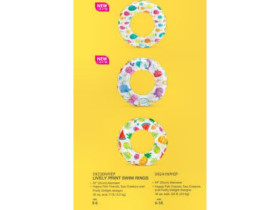 Коло 59241 Intex (36шт) кольорове, 61см, 3 вида