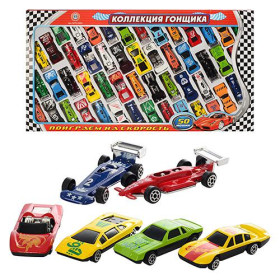 Н-р машинок 50шт жел 92753-50 SA (36уп)