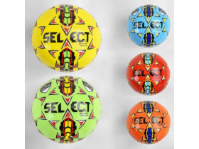 Бадмінтон з воланчиком С 40173 (50) 2 ракетки в сітці