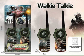 Рація 1853 D14 (120шт)