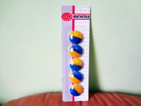 Магніт "И" 12322-5 (24шт)