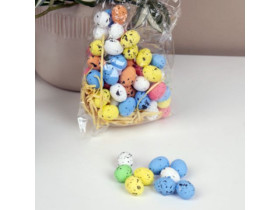 Яйця 2566 міні різнокольорові з соломою