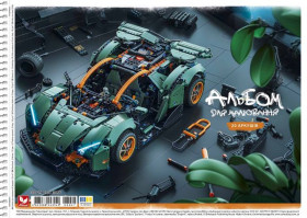 Альбом 8027 спіраль 20арк/120 Школярик (9/90)
