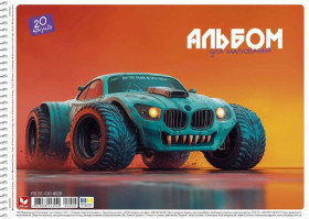 Альбом 8028 спіраль 20арк/120 Школярик (9/90)
