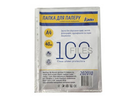 Файли Leader А4, 40 мкм, глянець (100/2500/5000), 202010