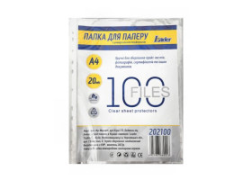 Файли Leader А4, 20 мкм (100/5000/10000), 202100