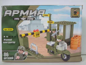 ZY Конструктор AUSINI 22301 (96шт) Военная база, 86 дет, в кор-ке, 19-13-4см
