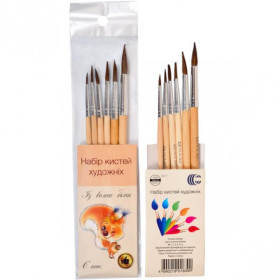 Набір пензликів 6шт №1-6  С-7677 Білка (48уп/480)