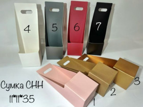 Паперовий кошик з ручкою СНН 11*11*35см (10шт)