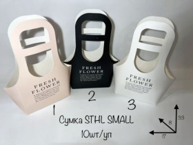 Сумка Крафтова EKO STHL (S) 17*8*33см (10шт)