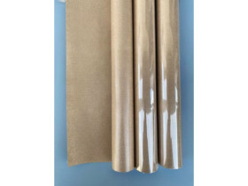 Папір подарунковий КРАФТ чистий 70см