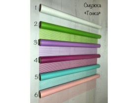 Плівка матова Смужка тонка 60см*8м