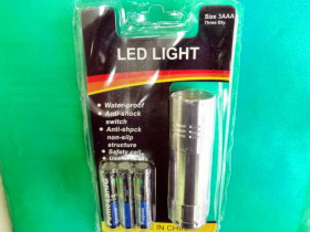 Фонарик карманный