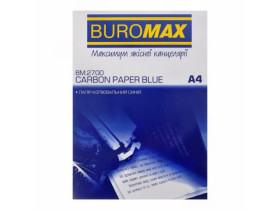 Папір копіювальний 210x297мм, А4 Buromax 2700 СИНЯ 100арк (1уп)