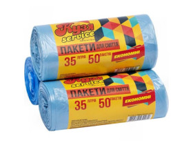 Мусор.пакет 35л-50шт Maestro