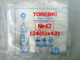 Майка №24 "Укр" (100/50)