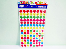 Наклейка "И" 201 (12шт)