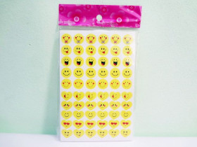 Наклейка "И" 204 (20шт)